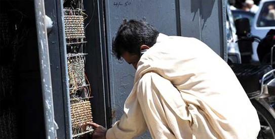 ptcl-flood-543x275