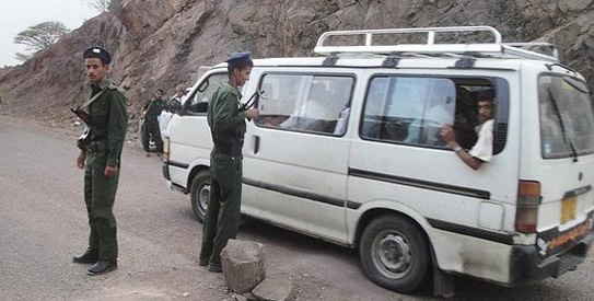yemen-binladin-543x275