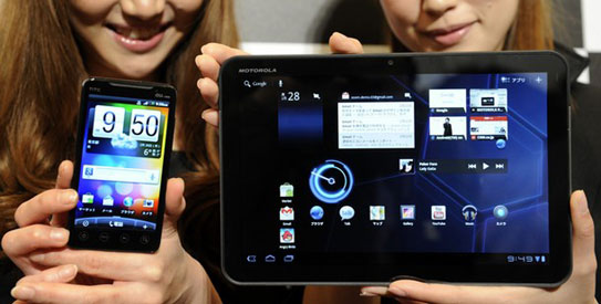 smartphone-AFP543