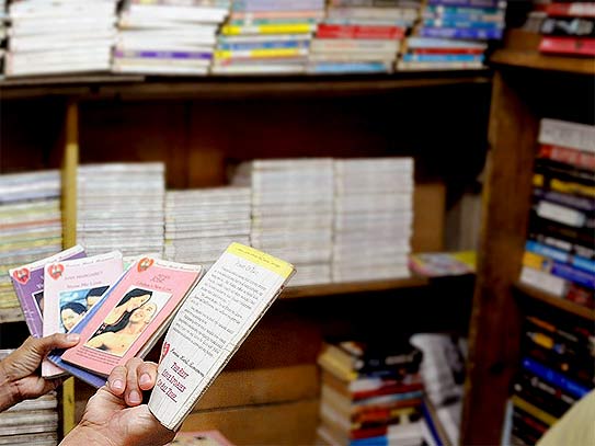 books-AFP-543