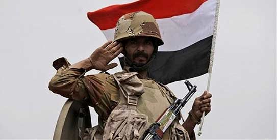 yemenpol543