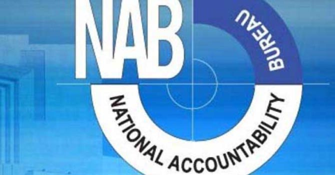 nab_logo_670