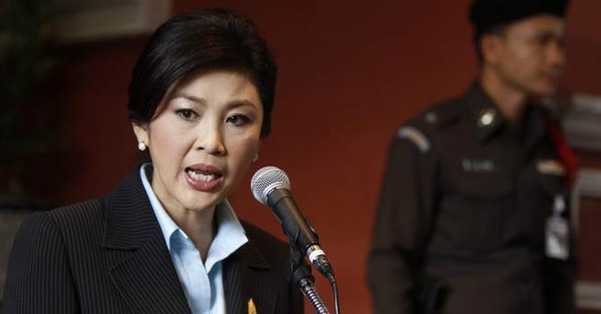 Thailand Thailand's Prime Minister Yingluck Shinawatra speaks during a news conference after a weekly cabinet meeting at the Government House in Bangkok. NASA's request to use U-Tapao airbase to conduct regional climate studies drew staunch criticism from Thailand's main opposition party who say granting the U.S use of the base amounts to Thailand losing its sovereignty. – Reuters