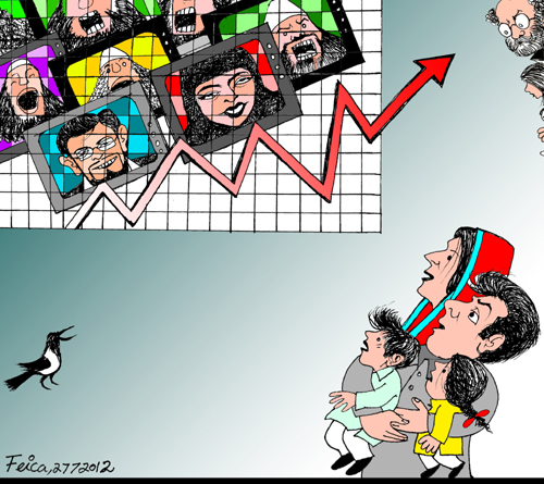 cartoon