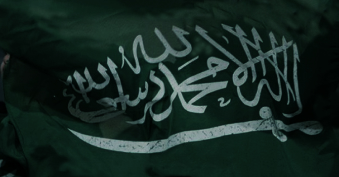 saudia-flag-reuters-670