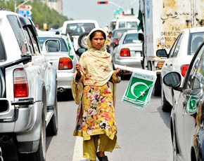 290x230-Pakistani-flags-AFP