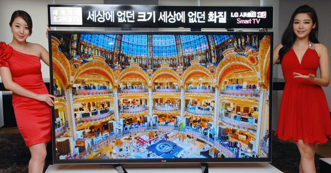 LG_television_AFP_670