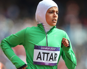 290-Attar