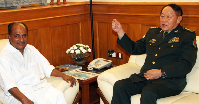a-k-antony-AFP-670 a-k-antony-AFP-670