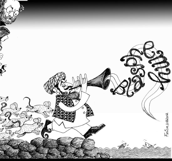 cartoon2