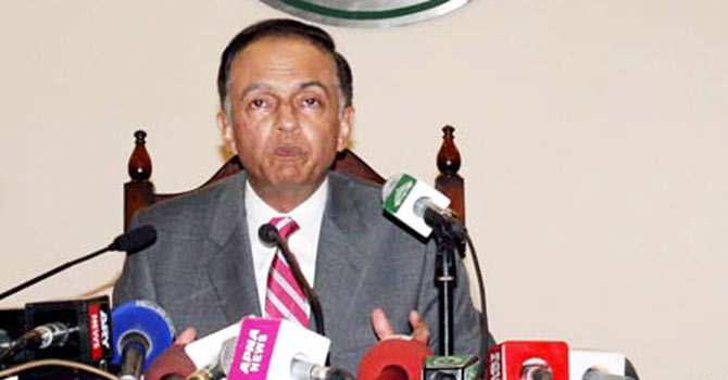 yaseen-anwar-sbp-670 Sbp, yaseen anwar, pri, state bank Pakistan, Pakistan business, Pakistan news, Pakistan business news, business news, remittances, Pakistan Remittance Initiative, Pakistan remittances, Pakistan banks
