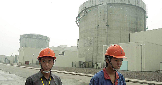 China Nuclear Energy