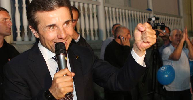 Georgia_Ivanishvili_AP_1_670
