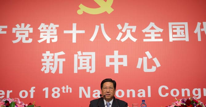 China-CP-Congress-AFP-670
