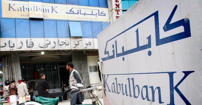 kabulbank-AP-670 kabulbank-AP-670