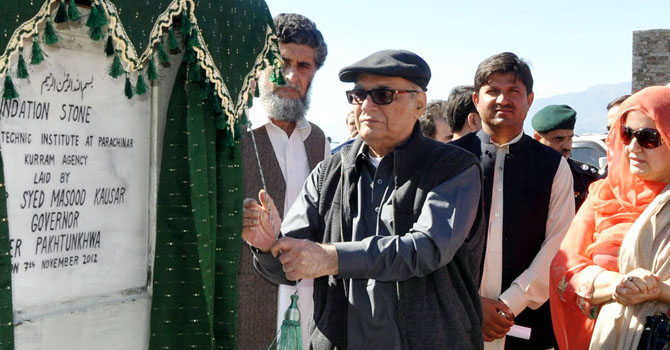 kp-governor-inp-670