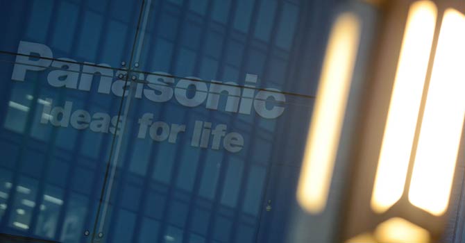 Panasonic-Fitch-AFP-670