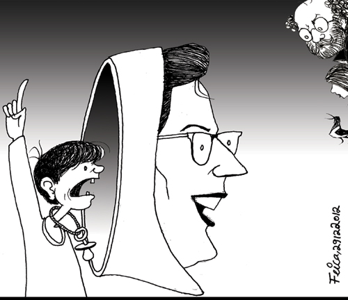 cartoon