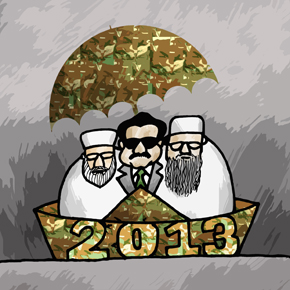 -Illustration by Khuda Bux Abro