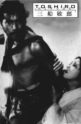 The 1950’s highly acclaimed ‘Rashomon’. —Photo (File) Reuters