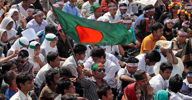 bangladesh-protest-AP-670