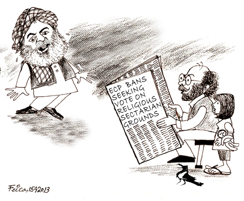 Cartoon