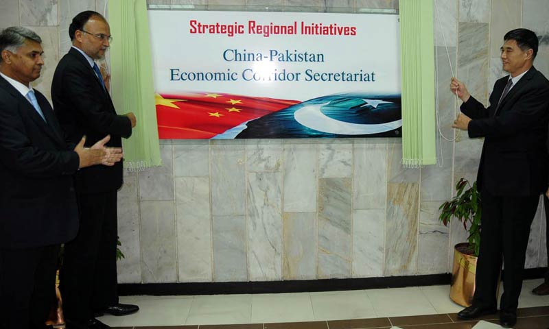 development of sino us economi essay development of sino us economi essay