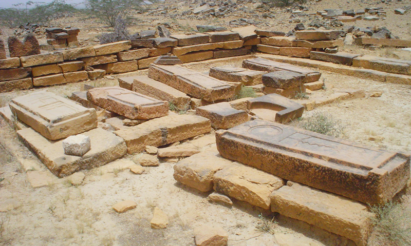 The graves of the eight mataaras. -Photo by Gul Hasan Kalmati