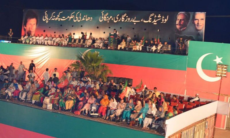 Photo shows the stage for protest rally at D-Chowk in Islamabad.—Photo by Irfan Haider