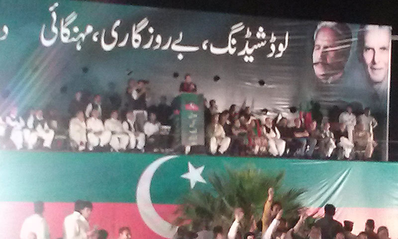 PTI chief Imran Khan speaks to his supporters at D-Chowk in Islamabad on Sunday. – Photo by Irfan Haider