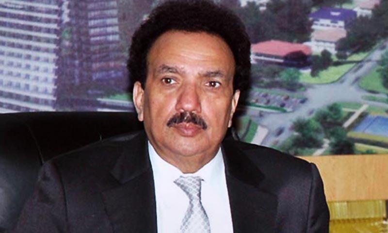Former interior minister Rehman Malik .  — APP/file
