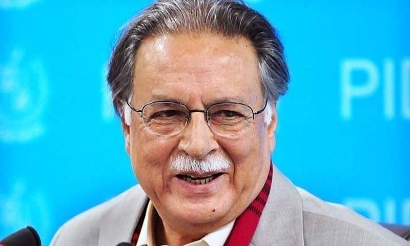 Image result for پرویز رشید