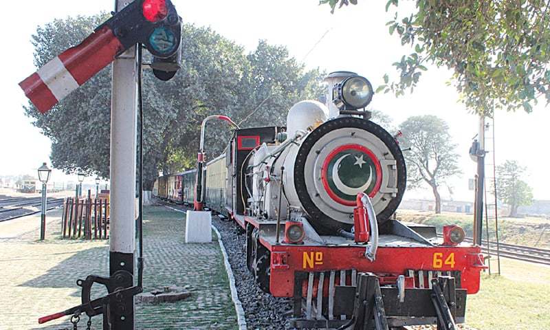 Railways Heritage Museum Islamabad