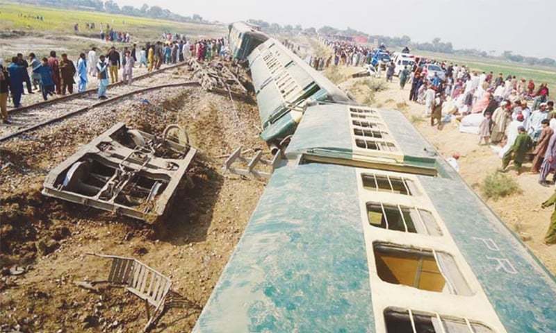 Khushal Khan Khattak express blast Khushal Khan Khattak express blast