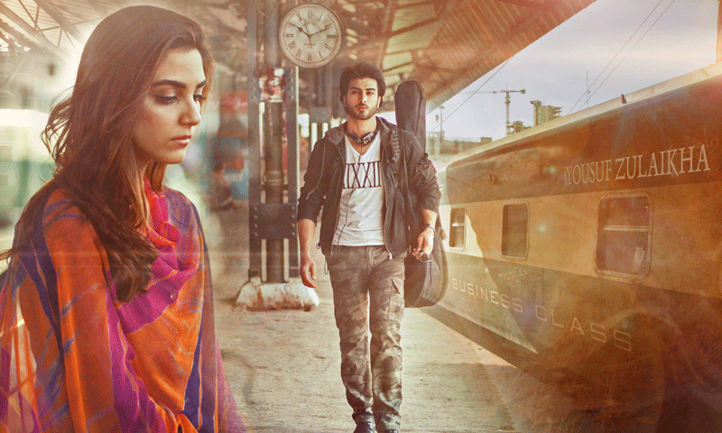 Maya Ali and Imran Abbas star in lead roles in &#039;Mera Naam Yousuf Hai&#039;. &mdash; Publicity photo