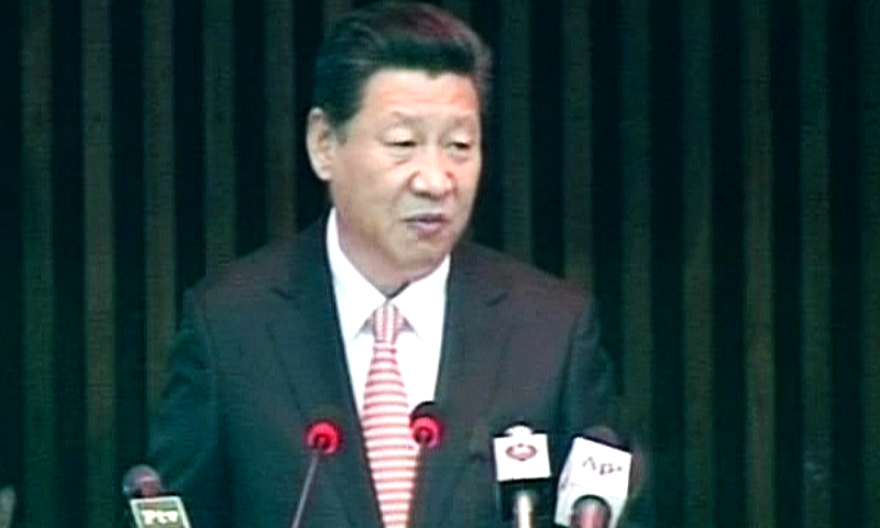 President of the People’s Republic of China addresses the Parliament. — DawnNews screengrab