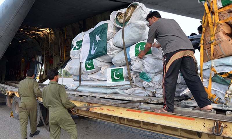 Support Earthquake Relief In Nepal >> Pakistan Sends Relief Goods For Quake Victims In Nepal Pakistan Support Earthquake Relief In Nepal >> Pakistan Sends Relief Goods For Quake Victims In Nepal Pakistan