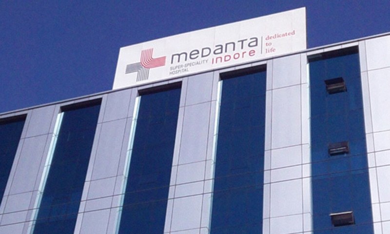 Trading medical systems private