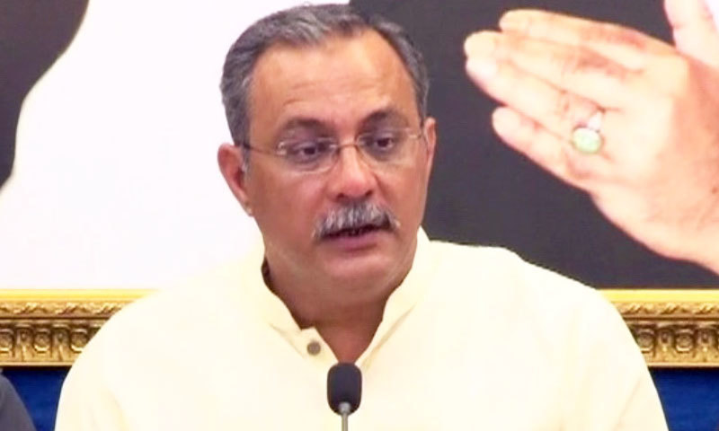 We never asked to wind up the Karachi operation, it should be brought under the constitutional framework, Rizvi says.—screengrab
