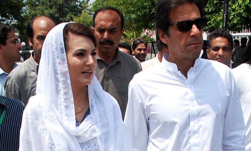 Imran Khan said that the PTI was "opposed to all forms of nepotism". ─ Online/File