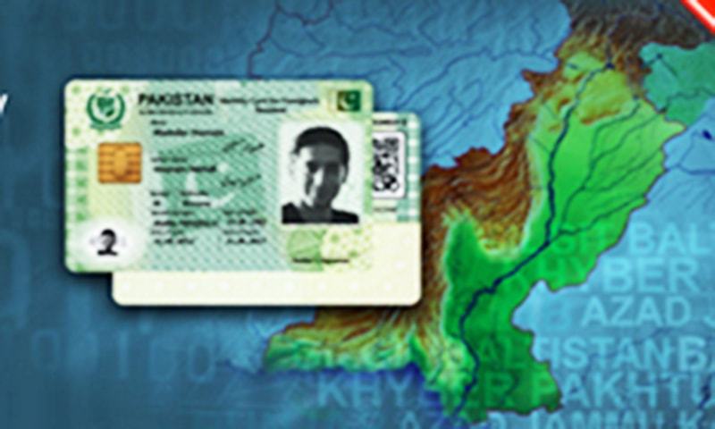 nara merged into nadra pakistan dawn