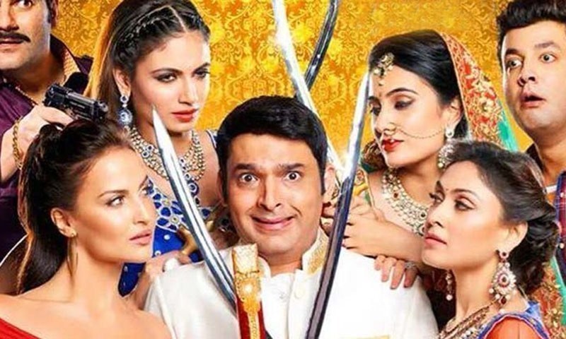 کپل کی پہلی فلم 'کس کس کو پیار کروں' کا پوسٹر— ۔