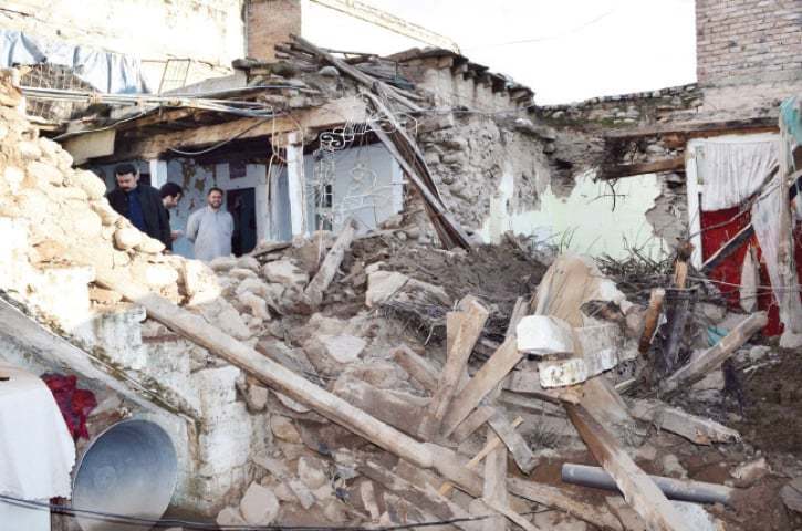 Essay on earthquake in pakistan