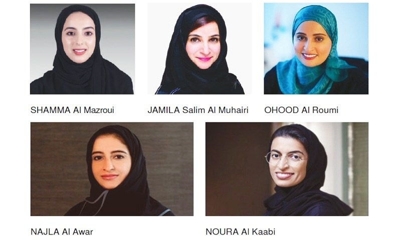 Image result for emirate women minister