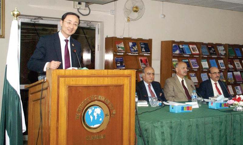 Chinese Ambassador Sun Weidong speaks at the book launch on Friday. — INP