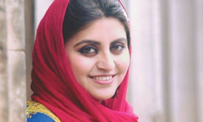 Pakistan woman image