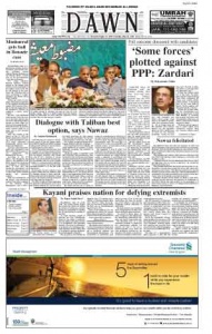 Front Page