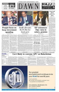 Front Page