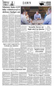 Back Page