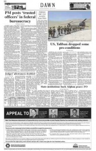 Back Page
